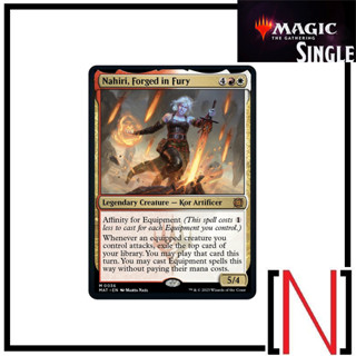 [MTG][Single][MAT] Nahiri, Forged in Fury ระดับ Mythic [ภาษาอังกฤษ]