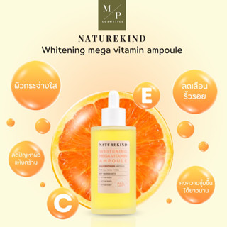 Naturekind Whitening Mega Vitamin Ampoule 100 ml. แอมพูล