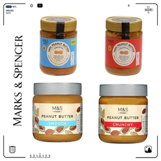 M&amp;S🥜🍞 peanut butter ผลิตภัณฑ์ทาขนมปัง 340 กรัม🍞🥜