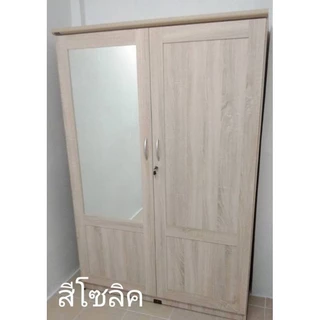 Silom ตู้เสื้อใหญ่รุ่น WR180mg1+กระจกใหญ่หน้าตู้ กว้าง120ซม.* ลึก54ซม.*สูง180ซม. สวยหรูแข็งแรง