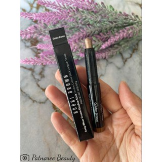 Bobbi Brown Long Wear Cream Shadow Stick ทาตาแบบแท่ง ขนาดมินิ สี golden bronze น้ำตาลทอง สวยมากกก