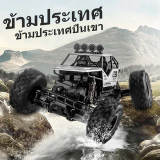 4wdรถบังคับรี โมทรถบังคับ 4wdรถไต่หินรถบังคับไต่หิน รถควบคุมระยะไกล ไร้สาย รถของเล่นควบคุมระยะไกลของเด็ก
