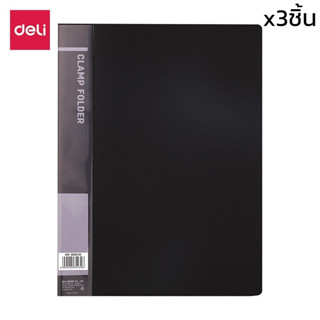 แฟ้มเอกสาร A4 แฟ้มใส่เอกสาร แฟ้มโชว์เอกสาร A4 3ชิ้น สำหรับ A4 180แผ่น แบบหนีบ ไม่ต้องเจาะรูกระดาษ ใช้ในออฟฟิส kutsu
