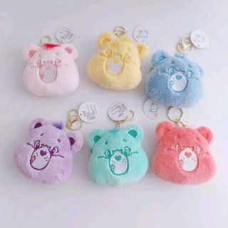 กระเป๋าจิ๋ว กระเป๋าใส่เหรียญมินิ CARE BEAR - มีพวงกุญแจตุ๊กตาห้อย - ขนาด 9×8×4 cm