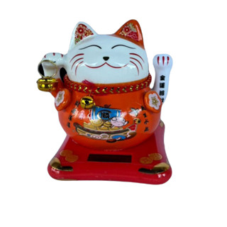 แมวกวัก เชรามิค โซล่าเซล แมว นำโชค  เรียกทรัพย์ แมวกวักญี่ปุน ค้าขาย ร่ำรวย Lucky Cat พร้อมส่ง