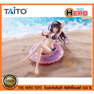 Aqua Float Girls Figure Utaha Kasumigaoka