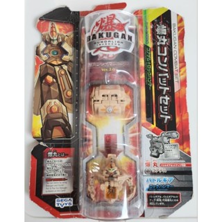 **แพคไม่สวย** bakugan ver 2.0 Gundalian invaders combat set