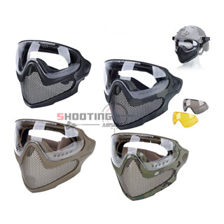 หน้ากาก Pilot Mask ตะแกรงเหล็ก พร้อมเลนส์ 3 สี