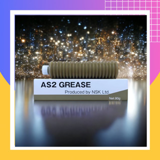 NSK® AS2 Grease Net 80g.