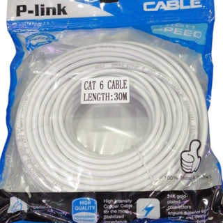 สาย LAN CAT6 30M # P-LINK