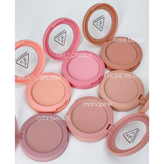 ของแท้ % พร้อมที่จะส่ง3CE FACE BLUSH 5g