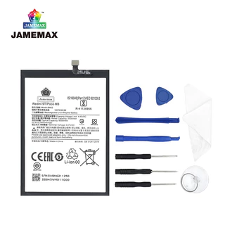 JAMEMAX แบตเตอรี่ Battery Redmi 9T/Mi POCO M3 model BN62 แบตแท้ เสียวหมี่ ฟรีชุดไขควง