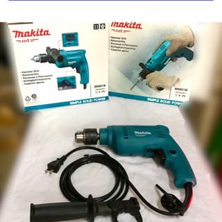 สว่านกระแทกไฟฟ้า ขนาด 5/8"( 5หุน ) สว่านกระแทก ยี่ห้อ MAKITA ของแท้! รุ่น M0801B กำลังไฟฟ้า 500 วัตต์