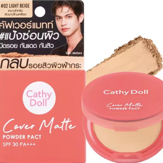 Cathy Doll Cover Matte Power Pact SPF 30 PA+++ # 02 Light Beige8858842092828