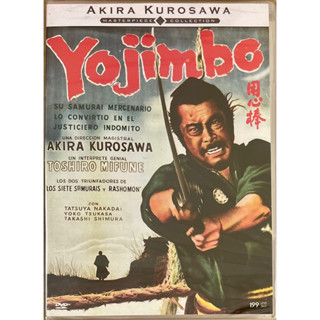 [Akira Kurosawa] Yojimbo (1965, DVD)/โยจิมโบ (ดีวีดีซับไทย)