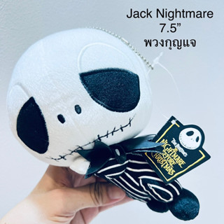 พวงกุญแจ #ตุ๊กตา #แจ็ค #ไนท์แมร์ #7.5” #Jack #Skellington #Tim #Burton #Disney #Nightmare #before #Christmas #ป้ายห้อย