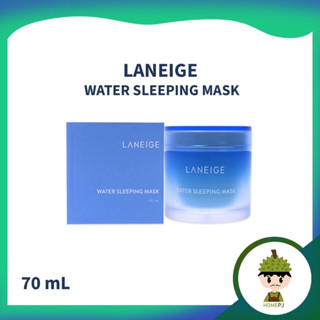 Laneige Water Sleeping Mask 70 mL