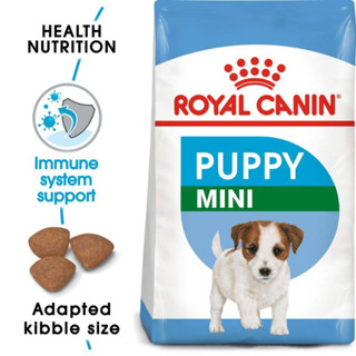 Royal Canin Mini Puppy โรยัล คานิน อาหารเม็ดลูกสุนัข พันธุ์เล็ก อายุ 2-10 เดือน (ถุง 15 กก)