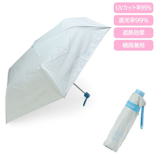 [Direct from Japan] Sanrio Cinnamoroll Rain or shine Folding Umbrella Japan NEW Sanrio Characters