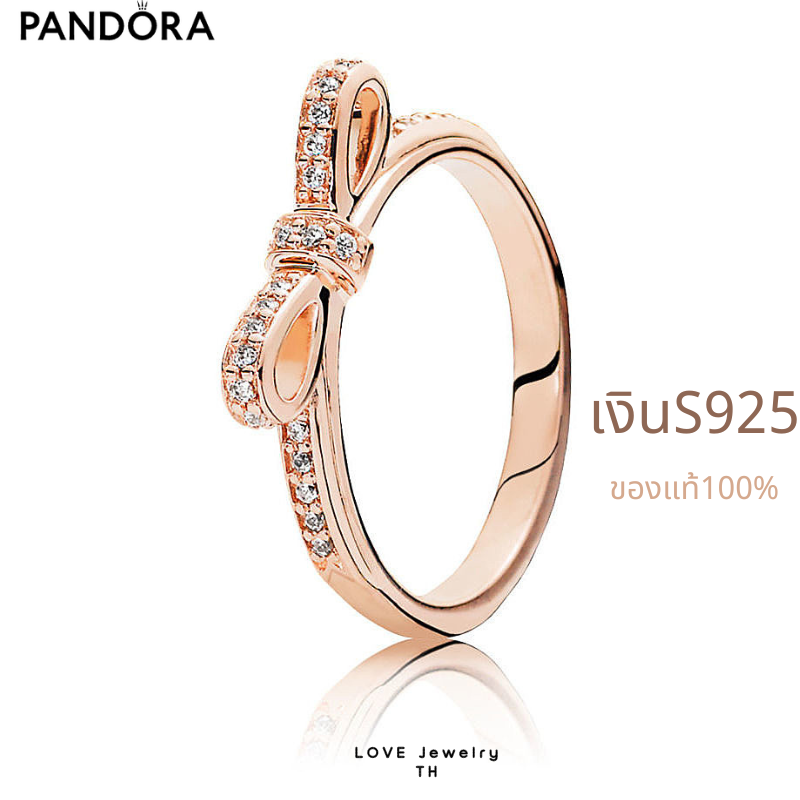 🔥สินค้าพร้อมส่งในไทย🔥Pandora แท้ แหวน pandora เงินS925 pandora ring แหวนผู้หญิง แหวนแฟชั่น เครื่องประดับ ของขวัญวาเลนไ