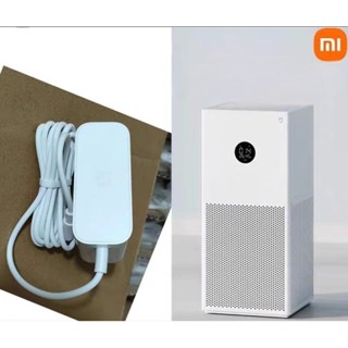 [พร้อมส่ง] Xiaomi Air Purifier Power Adapter / หัวชาร์จเครื่องกรองอากาศ Xiaomi 4 Lite/Lydsto A1/สายไฟ Xiaomi 4/Pro