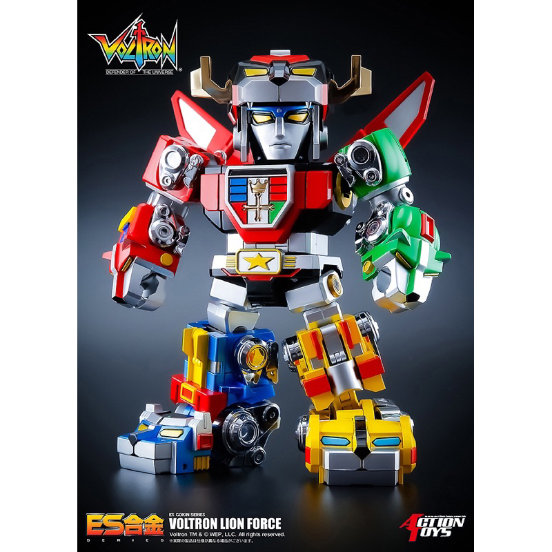 ES Gokin Voltron Lion Force