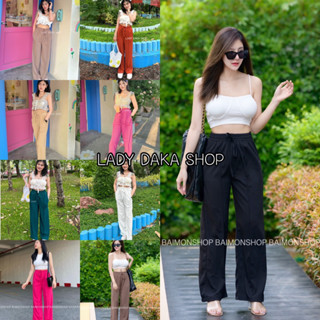 🧡LADY DAKA SHOP🧡 สาวอวบใส่ได้ มีกระเป๋า กางเกงขายาว กางเกงวอร์มขายาว ตีเกล็ดหน้า ผ้าหนาไม่บาง สไตล์เกาหลี