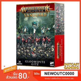 Warhammer Age of Sigmar: Vanguard: Gloomspite Gitz [กล่องเริ่มต้น เลือกฝ่าย]