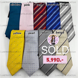 👜: New!! Fendi Necktie‼️ก่อนกดสั่งรบกวนทักมาเช็คสต๊อคก่อนนะคะ‼️