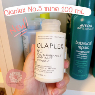 (ของแท้/พร้อมส่ง) Olaplex No.5 ขนาด 100 ml.