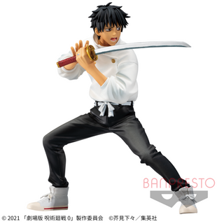 Jujutsu Kaisen  Yuta Otsuko Figure[ของแท้ lot.jp] [Ship from Japan]