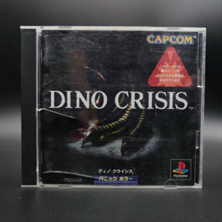 DINO CRISIS แผ่นมีรอย นิดเดียว PlayStation PS1