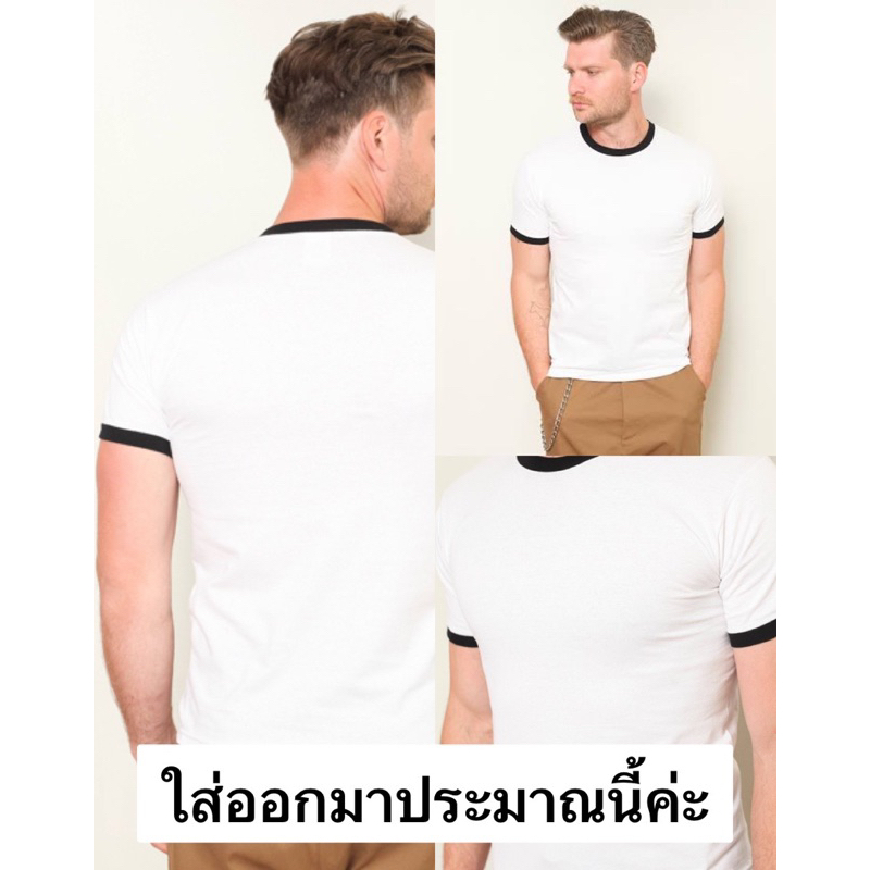 Vintage Ringer T-Shirt /basic white-navy