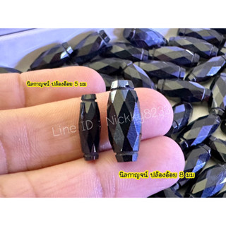 ส่งฟรี เม็ดนิลกาญจน์แท้ 100% ทรงปล้องอ้อย เจียรมือ