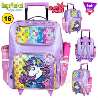 🆕️ NEW ARRIVAL🆕️  Kids Luggage  กระเป๋าเป้มีล้อลากสำหรับเด็ก กระเป๋านักเรียน สินค้าลิขสิทธิ์แท้ Unicorn