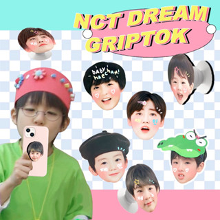 กริ๊บต๊อก nct dream ver.2 ที่ติดมือถือ nct dream