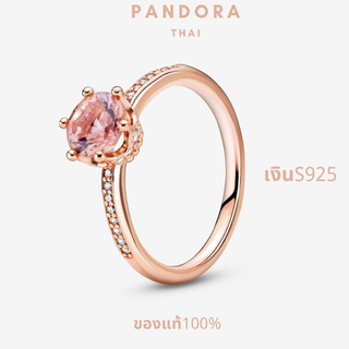 THAI🏅💎สินค้าพร้อมส่งในไทย💎Pandoraแท้ แหวนpandora เงินS925 pandoraแหวน ของแท้100% แหวนผู้หญิง เครื่องประดับ ของขวัญ