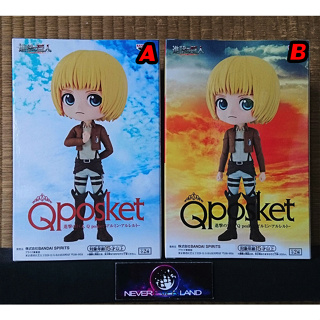 BANDAI BANPRESTO FIGURE: Q POSKET - ATTACK ON TITAN - ARMIN ARLERT / อาร์มิน อาร์เลิร์ท (VERSION A/B)