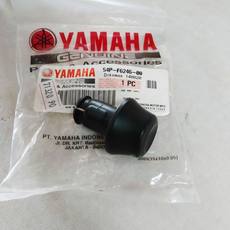 จุกปลายแฮนด์ ยามาฮ่า มีโอ115ไอ , ทีทีเอ็กซ์ YAMAHA MIO115i , EXCITER150 TTX อะไหล่แท้จากศูนย์ YAMAHA
