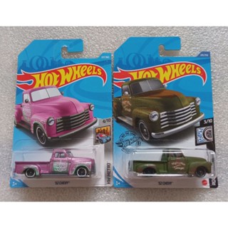 HOT WHEELS 52 CHEVY