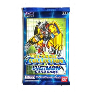 (Sealed Pack) ซองสุ่มการ์ดเกม ดิจิม่อน EX01 ( DIGIMON CLASSIC COLLECTION CARD GAME )