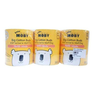 🏵 Baby Moby คอตตอนบัด หัวเล็ก สำลีก้าน สำลีก้านกระดาษ แบบกระปุก