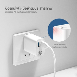 หัวชาร์จไว GONGNIU อะแดปเตอร์ชาร์จเร็ว Fast Charger 18W USB-A พอร์ตคู่ พับขาได้ ปิดอัตโนมัติเมื่อชาร์จเต็ม😍