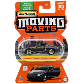 Matchbox 1/64 Moving Parts No.1 Bentley Continental