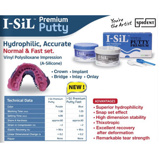 [ ยี่ห้อ Spident ] I-Sil premium Putty Silicone Impression Materials