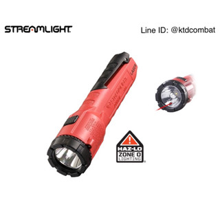 Streamlight Dualie 3AA Laser