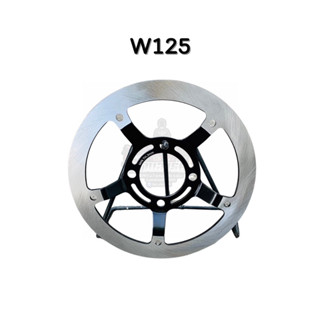 🔰จานตัน จานเดิมลายตัน จานดิสก์เบรคหน้า ใช้กับรถรุ่น W1110i/W125 ,R,S ,WAVE100S , WAVE125บังลม จานนูน 4 รู ขนาด 220mm.