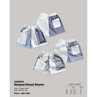 Sweeks Kids Striped Mixed Shorts (เสื้อผ้าเด็ก)