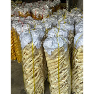 กระเพาะปลา(รุ่นน้ำมันน้อย) กระเพาะปลามั้วขาว แพ็ค 1 กิโลกรัม 500กรัม 250กรัม กระเพาะปลามั้วเบาสีขาว