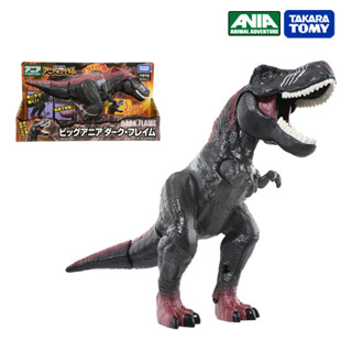 Takara Tomy  อาเนียโมเดลสัตว์ Ania Kingdom Big Ania Dark Flame